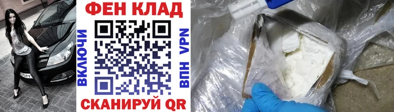 blacksprut ТОР это Telegram АМФ VHQ Луховицы