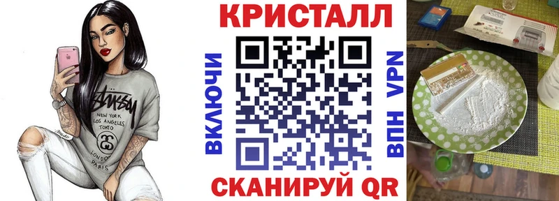 Amphetamine Розовый Луховицы