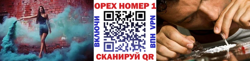 COCAIN Перу  Луховицы 