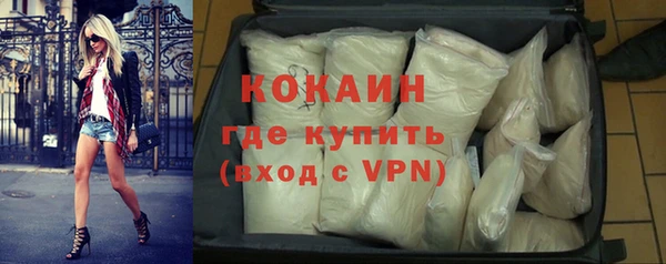 прущая мука Дрезна