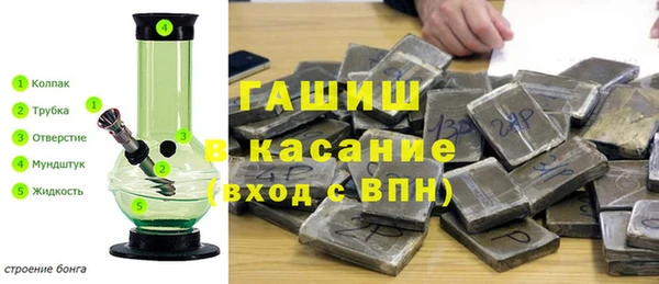 прущая мука Дрезна