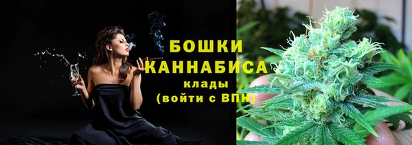 прущая мука Дрезна