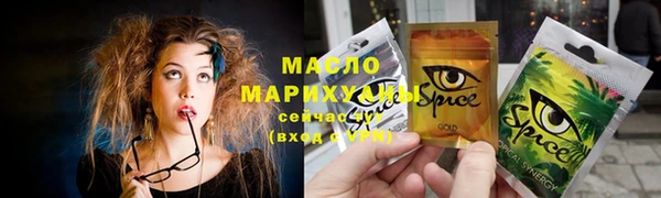 метамфетамин Дубовка