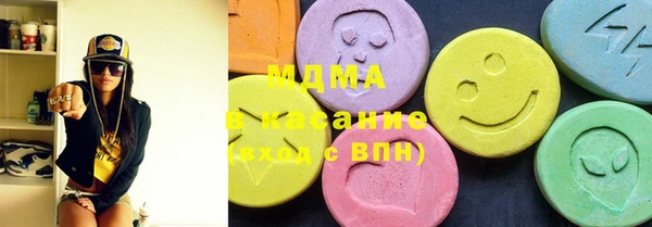 метамфетамин Дубовка