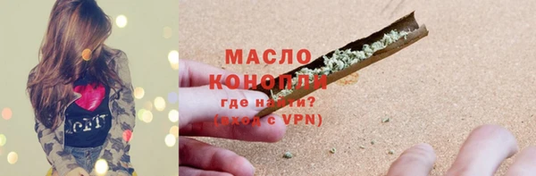 прущая мука Дрезна