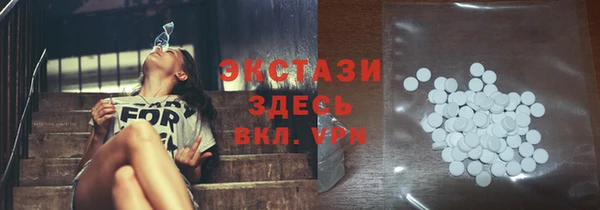 прущая мука Дрезна
