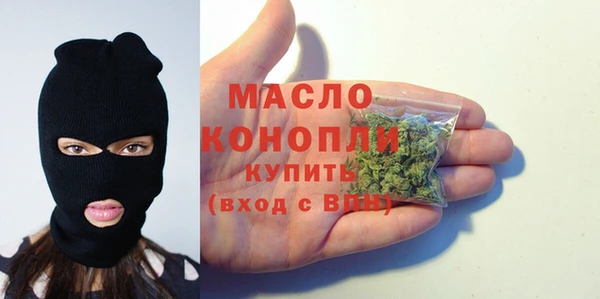 метамфетамин Дубовка