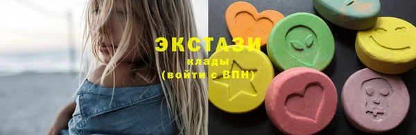 эйфоретик Дубна