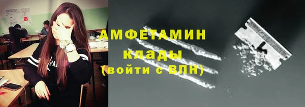 прущая мука Дрезна