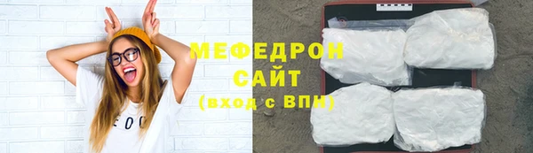 метамфетамин Дубовка