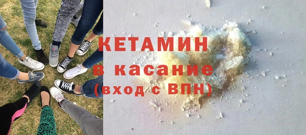 эйфоретик Дубна