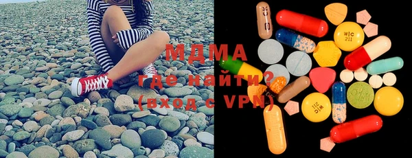 прущая мука Дрезна