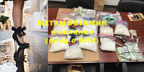 метамфетамин Дубовка