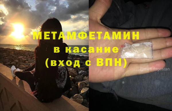 прущая мука Дрезна