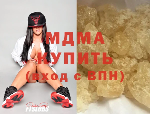 прущая мука Дрезна