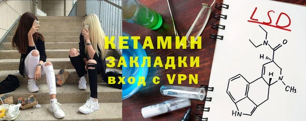 эйфоретик Дубна