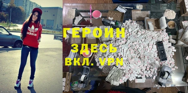 прущая мука Дрезна