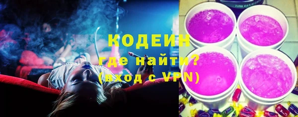 прущая мука Дрезна