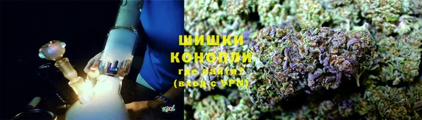 метамфетамин Дубовка