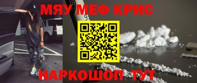 экстази Гай