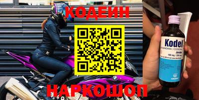 экстази Гай