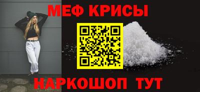 экстази Гай
