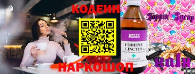 Альфа ПВП Гагарин