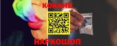бутират Гатчина