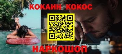 экстази Гай