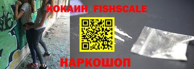 Альфа ПВП Гагарин