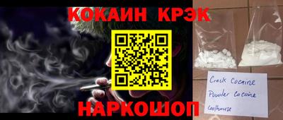 бутират Гатчина