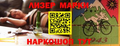 экстази Гай