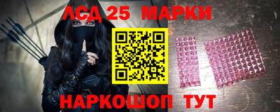 бутират Гатчина