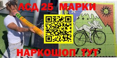 Альфа ПВП Гагарин