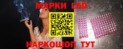 экстази Гай
