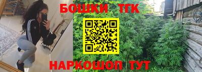 экстази Гай