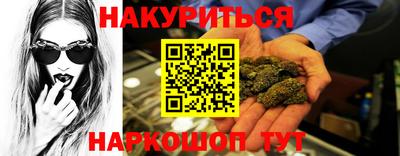 экстази Гай