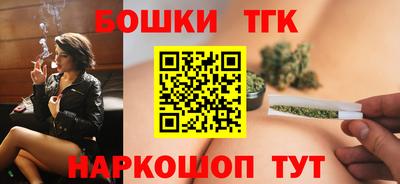 Альфа ПВП Гагарин