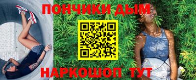 экстази Гай