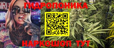 Альфа ПВП Гагарин