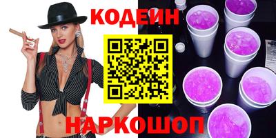 экстази Гай