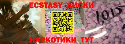 бутират Гатчина