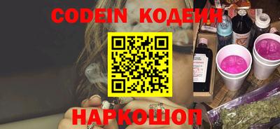 Альфа ПВП Гагарин