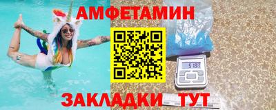 Альфа ПВП Гагарин