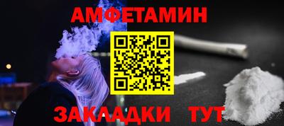 экстази Гай