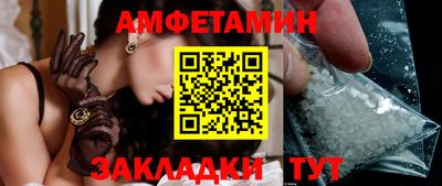 экстази Гай