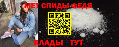 бутират Гатчина
