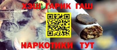 экстази Гай