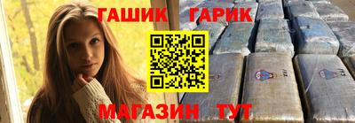 Альфа ПВП Гагарин