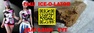 хмурый Абакан
